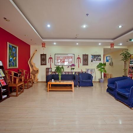 Peking Uni Youth Hostel Екстериор снимка