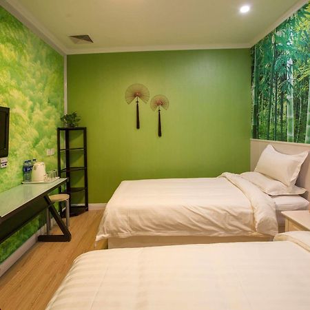 Peking Uni Youth Hostel Екстериор снимка