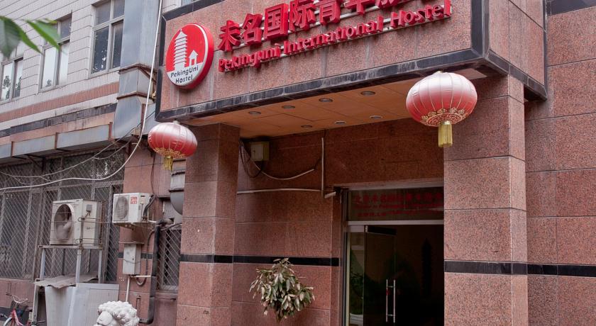 Peking Uni Youth Hostel Екстериор снимка