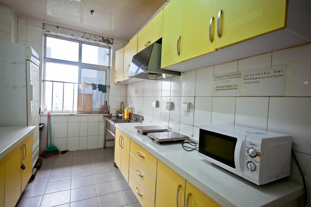 Peking Uni Youth Hostel Екстериор снимка