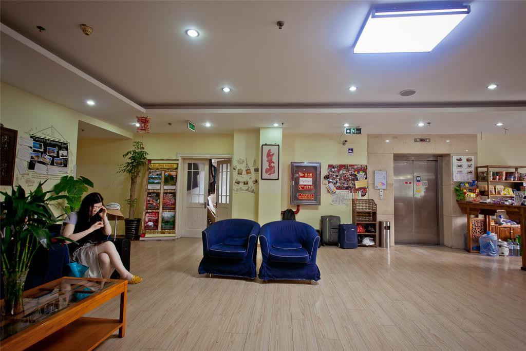 Peking Uni Youth Hostel Екстериор снимка