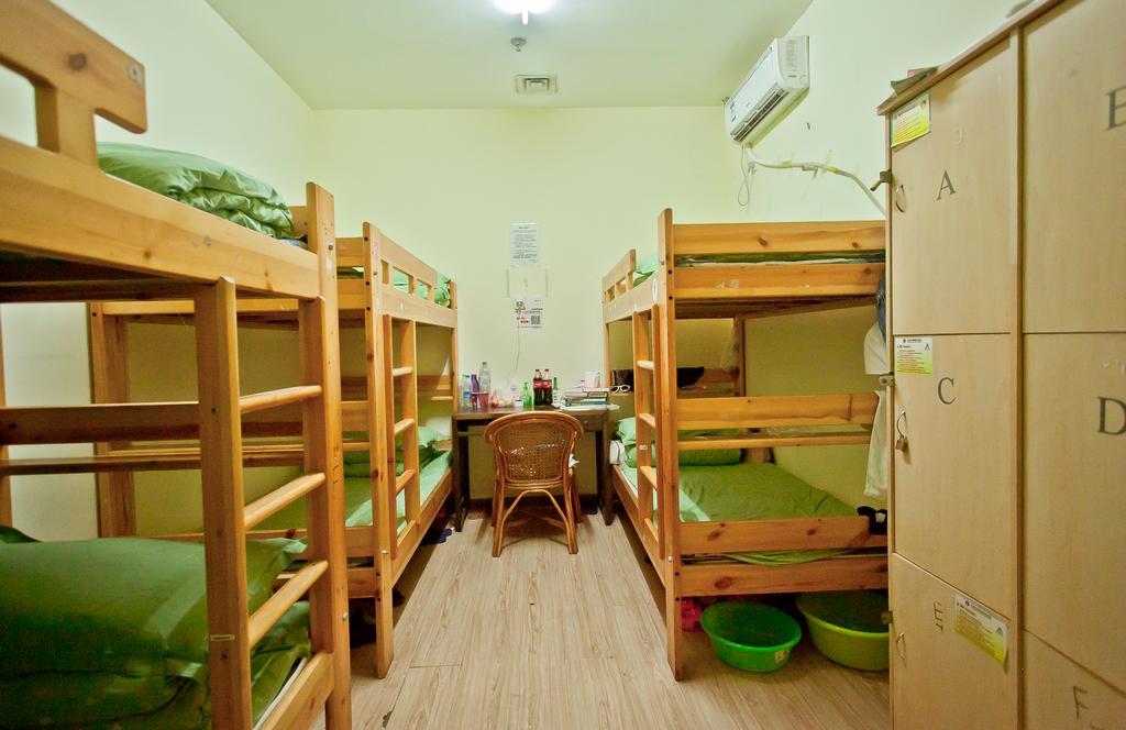 Peking Uni Youth Hostel Екстериор снимка