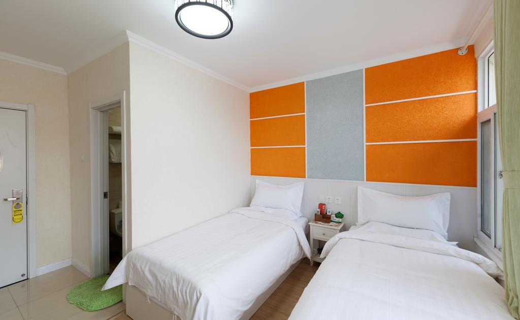 Peking Uni Youth Hostel Екстериор снимка