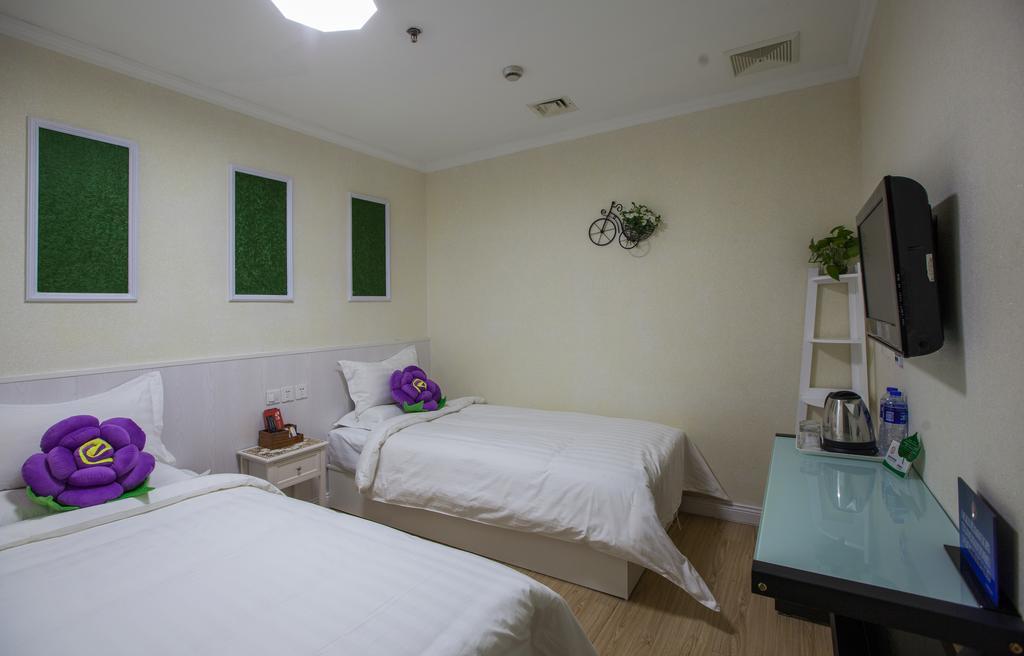 Peking Uni Youth Hostel Екстериор снимка