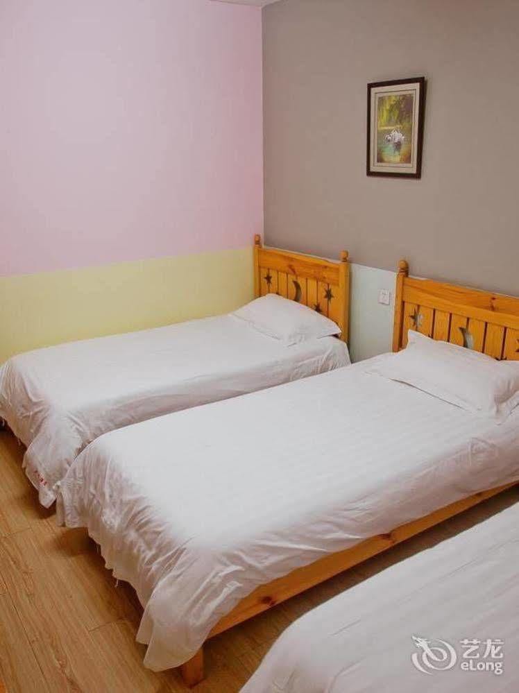 Peking Uni Youth Hostel Екстериор снимка