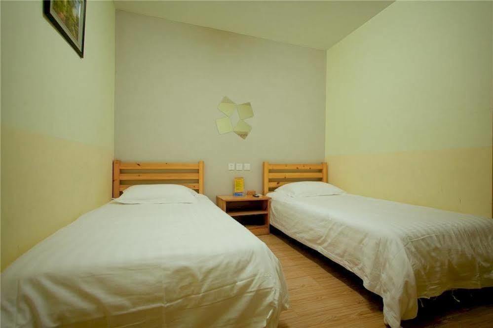 Peking Uni Youth Hostel Екстериор снимка