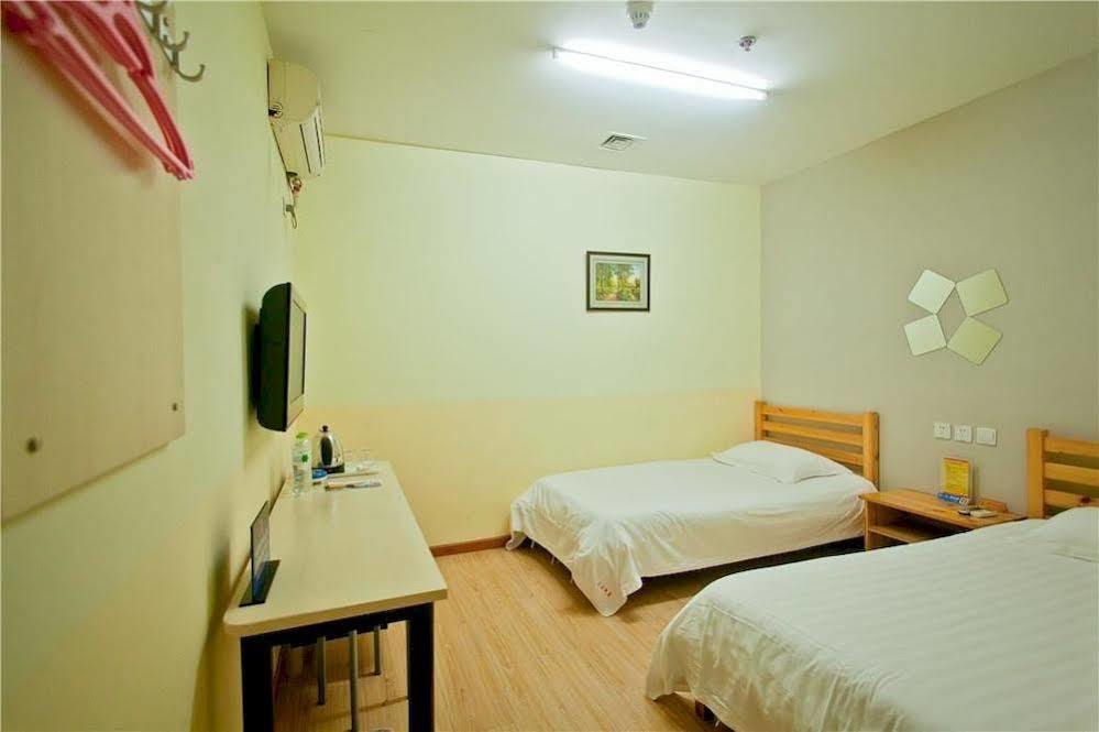 Peking Uni Youth Hostel Екстериор снимка
