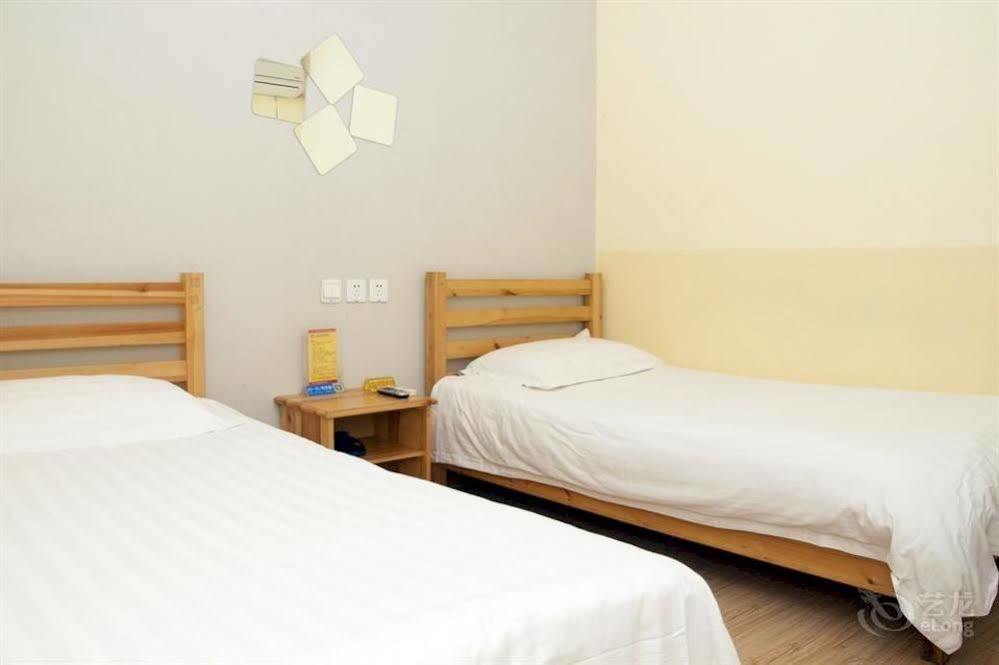 Peking Uni Youth Hostel Екстериор снимка