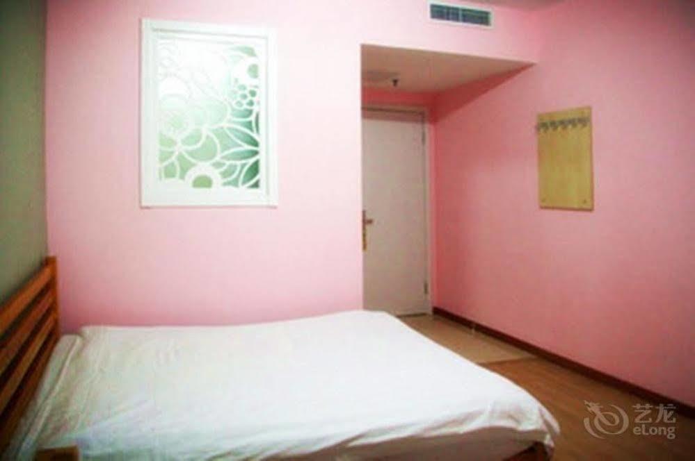 Peking Uni Youth Hostel Екстериор снимка