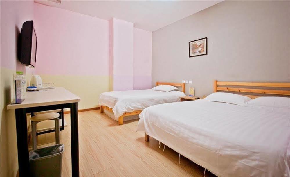 Peking Uni Youth Hostel Екстериор снимка