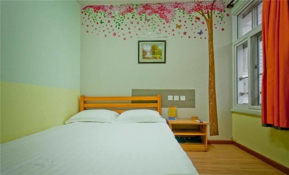 Peking Uni Youth Hostel Екстериор снимка
