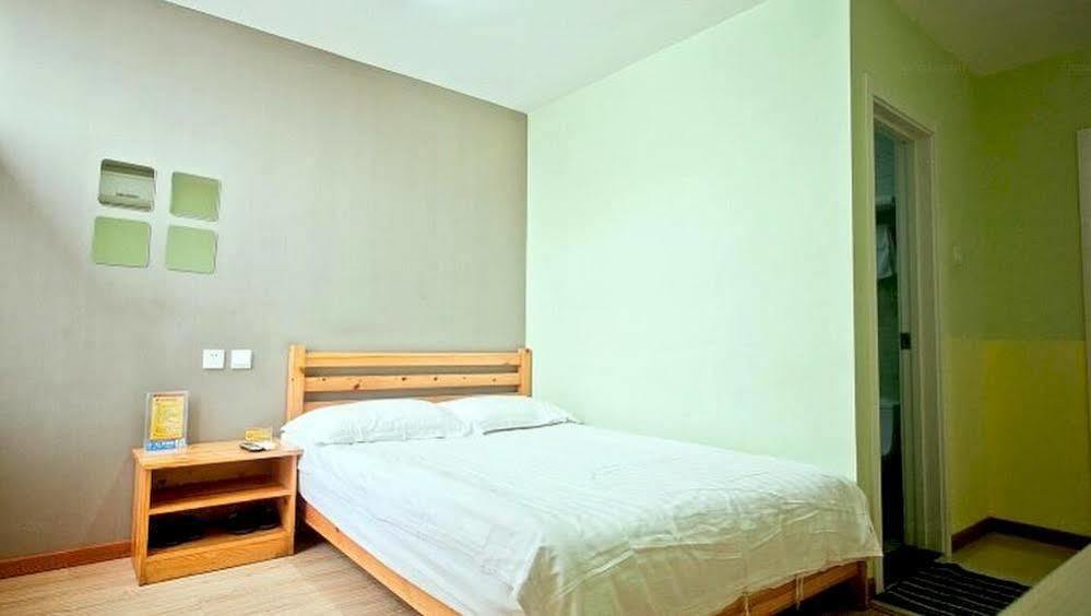 Peking Uni Youth Hostel Екстериор снимка