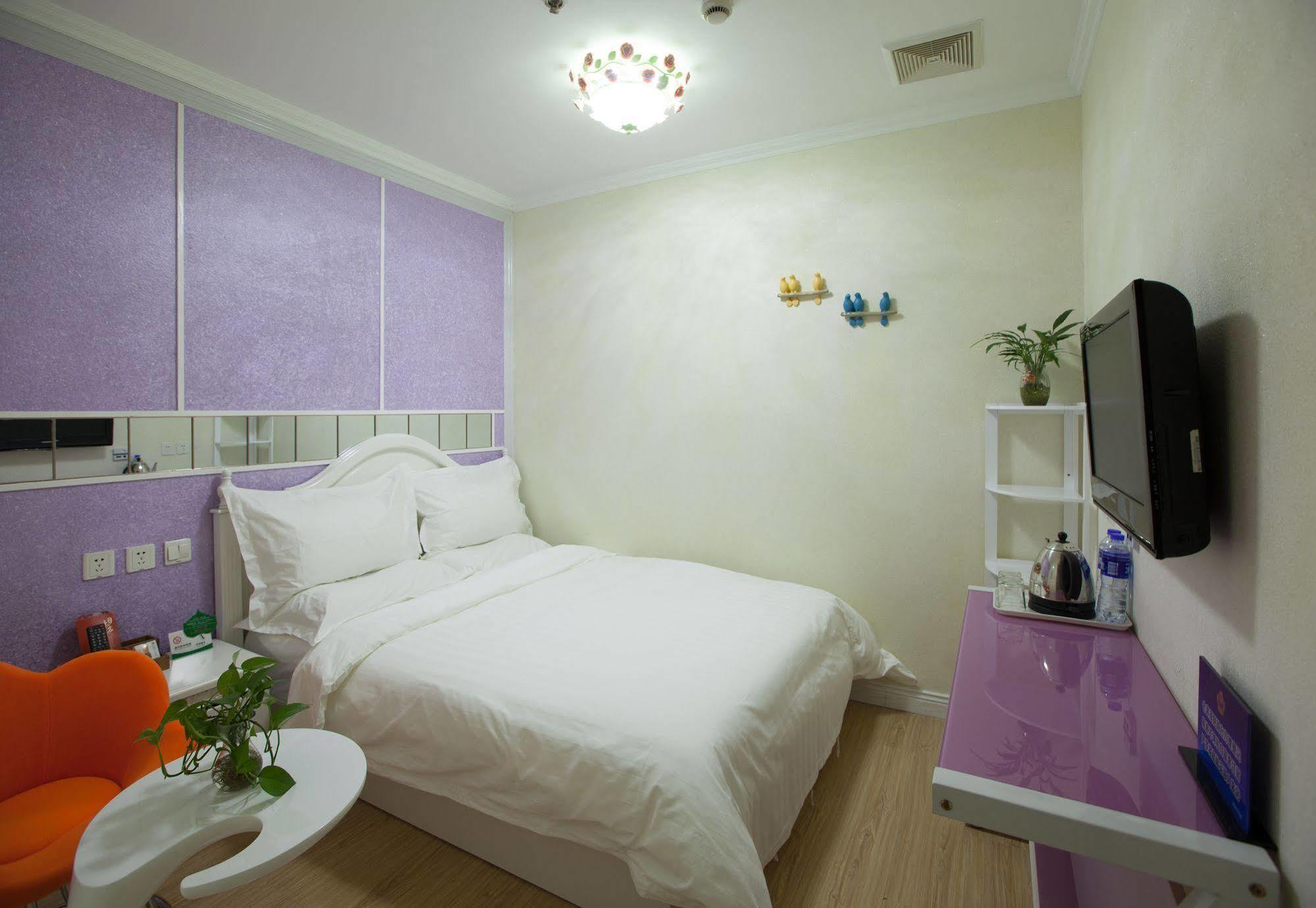 Peking Uni Youth Hostel Екстериор снимка