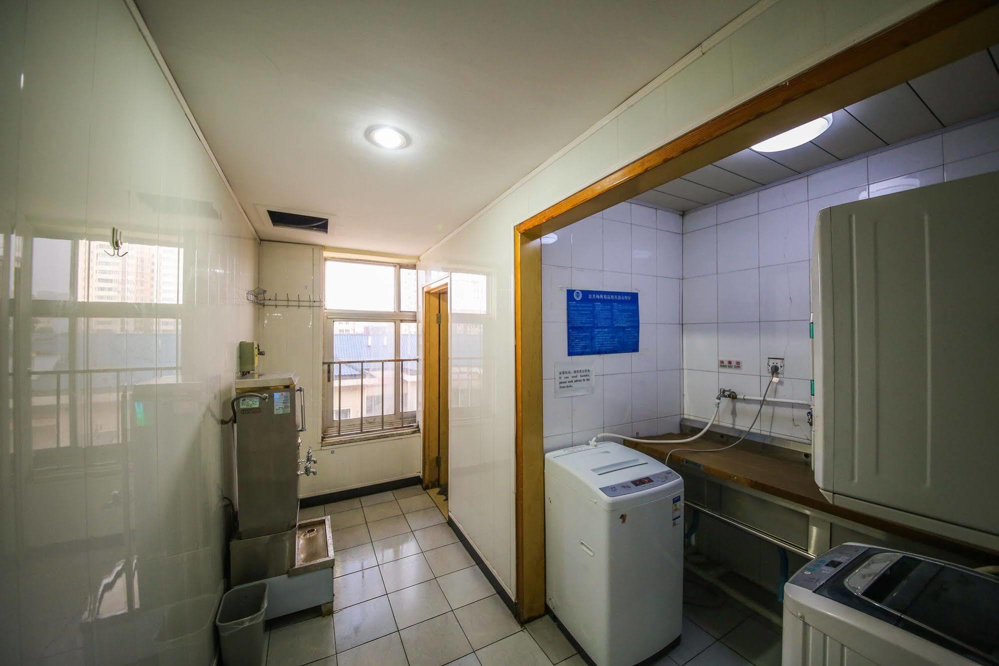 Peking Uni Youth Hostel Екстериор снимка