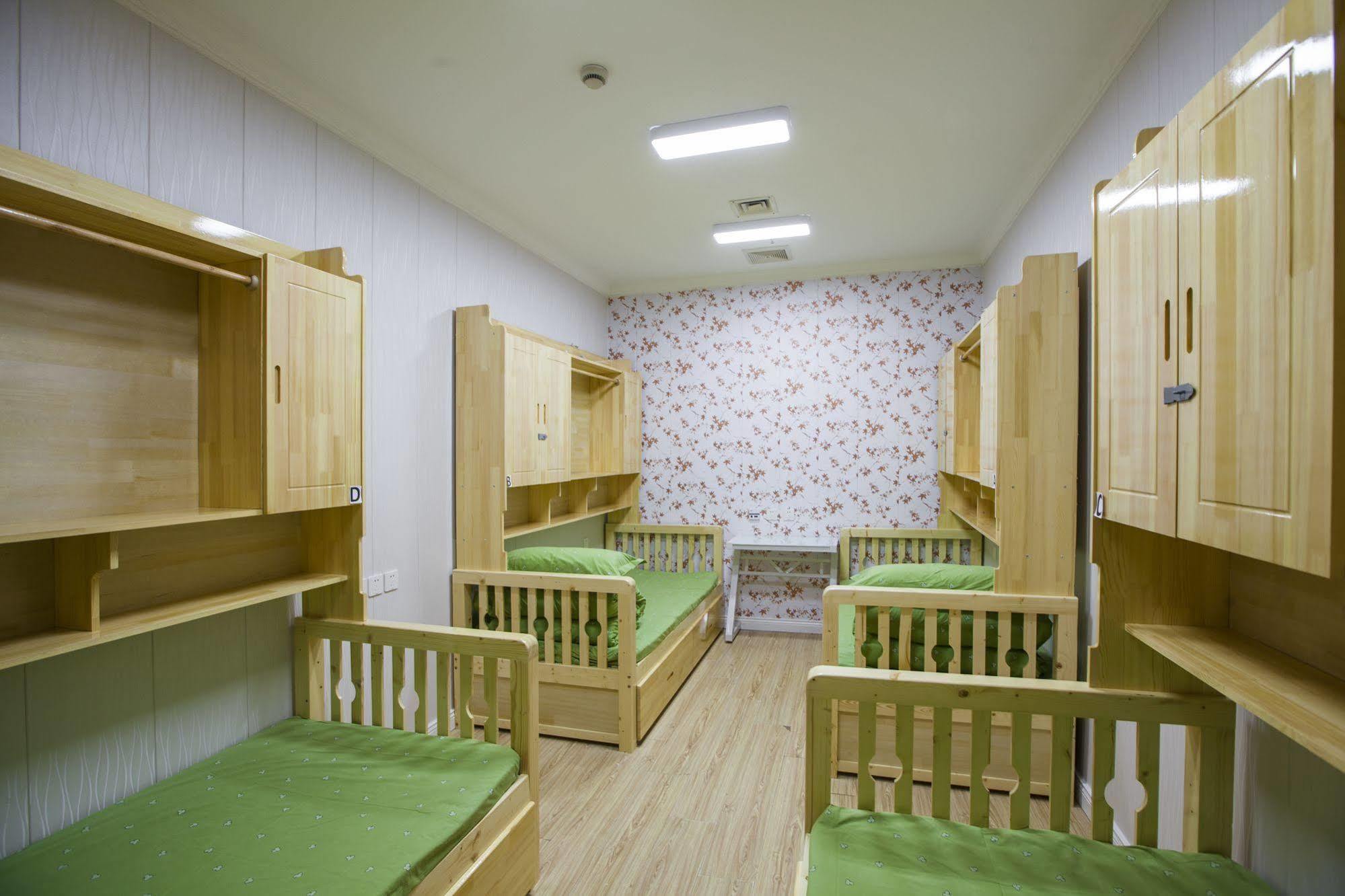 Peking Uni Youth Hostel Екстериор снимка