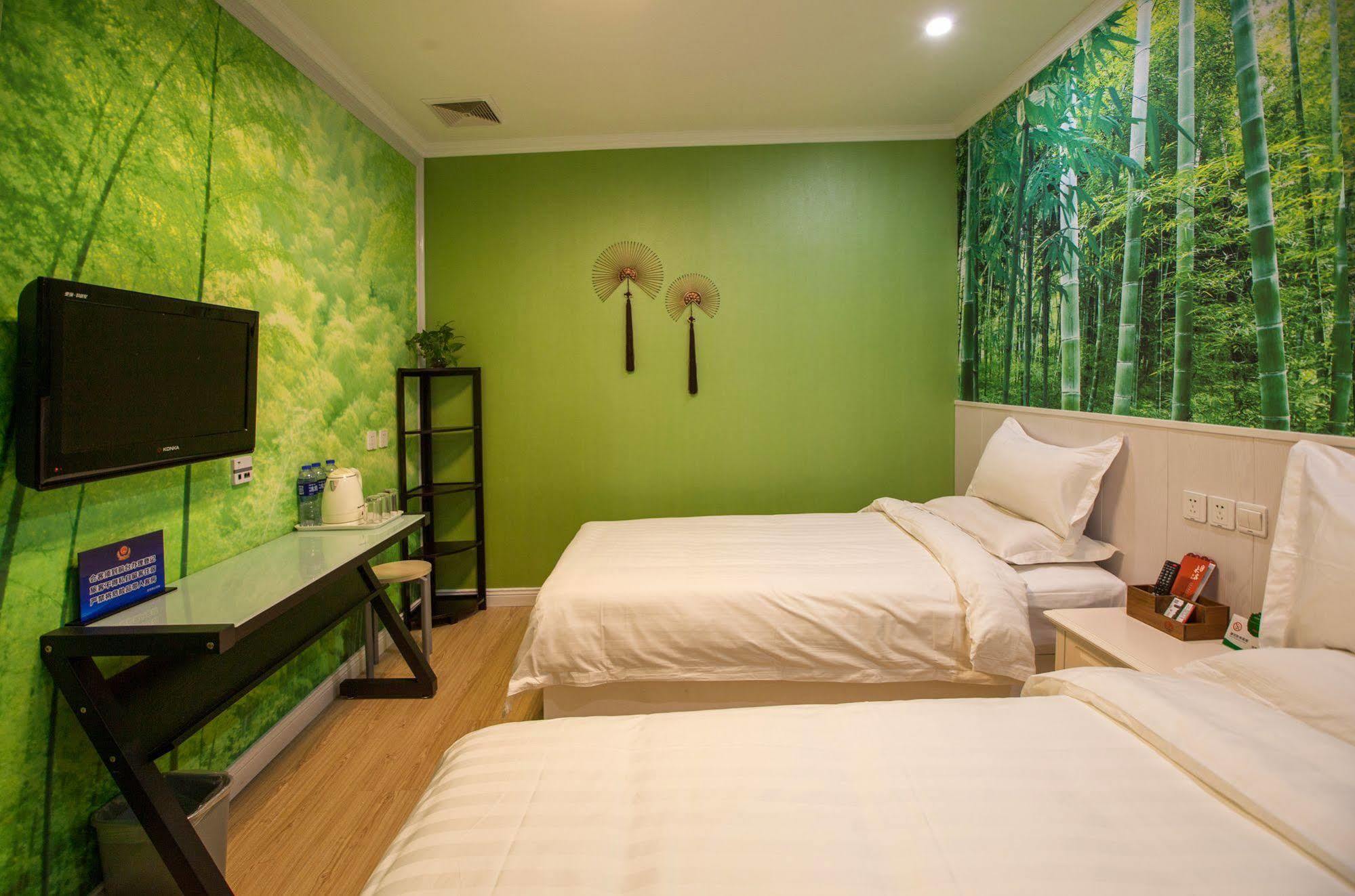 Peking Uni Youth Hostel Екстериор снимка