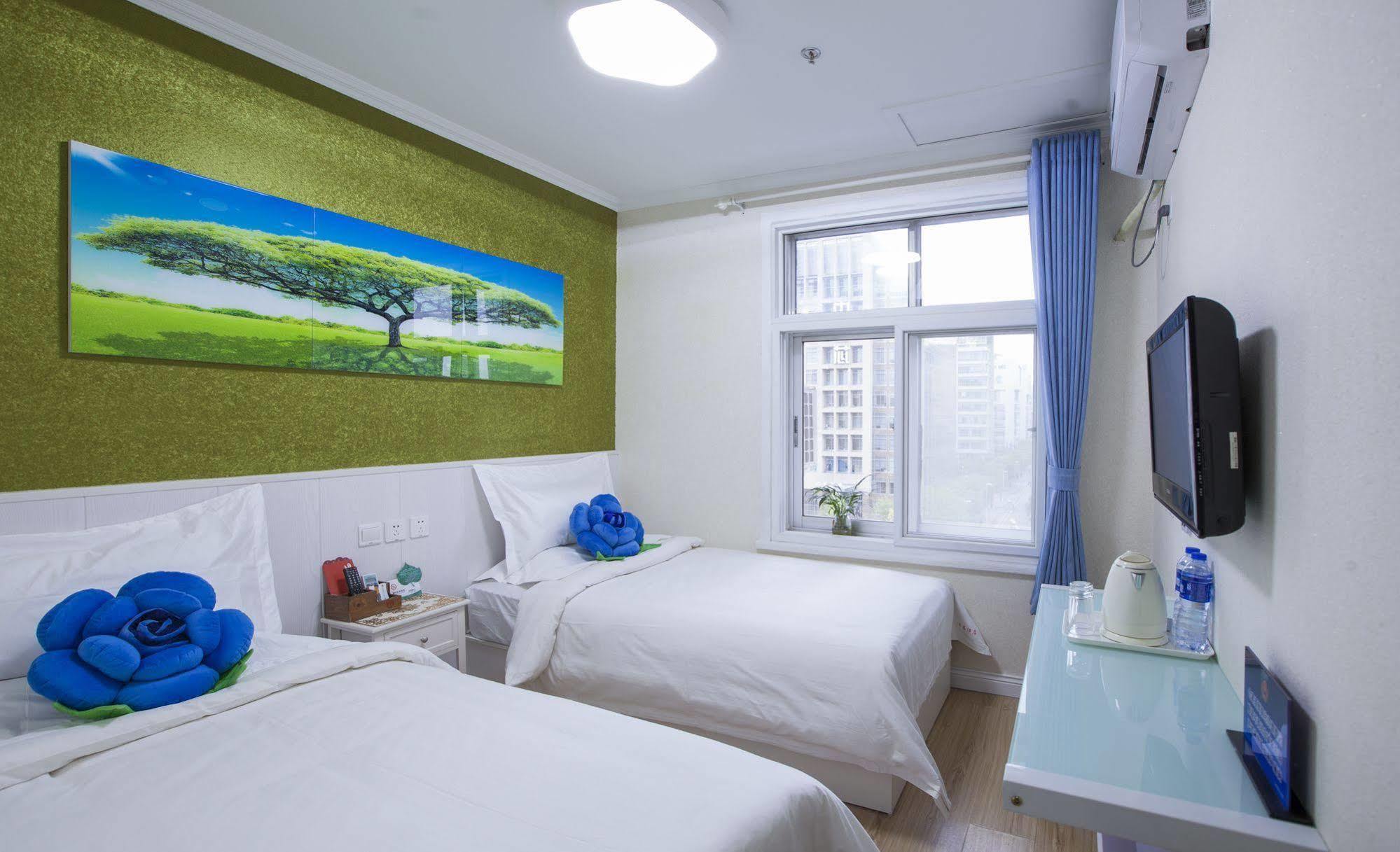 Peking Uni Youth Hostel Екстериор снимка