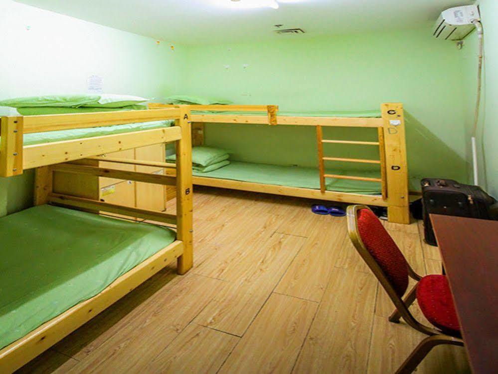 Peking Uni Youth Hostel Екстериор снимка