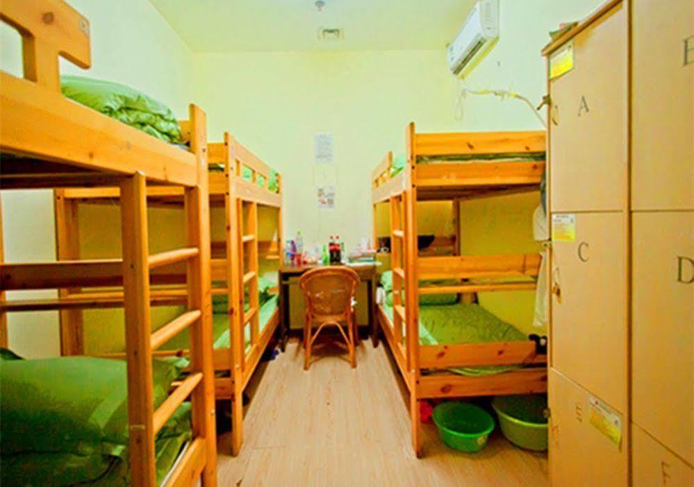 Peking Uni Youth Hostel Екстериор снимка