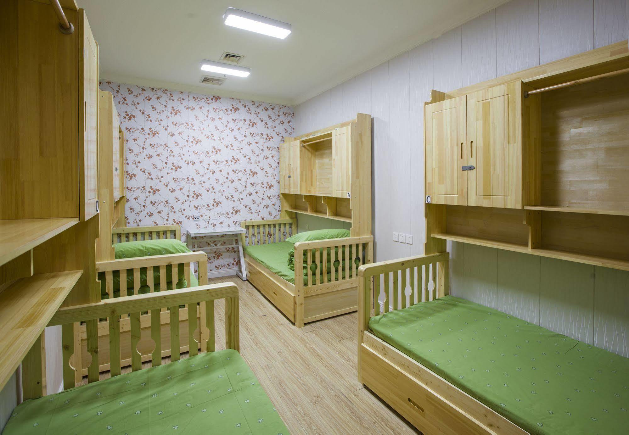 Peking Uni Youth Hostel Екстериор снимка