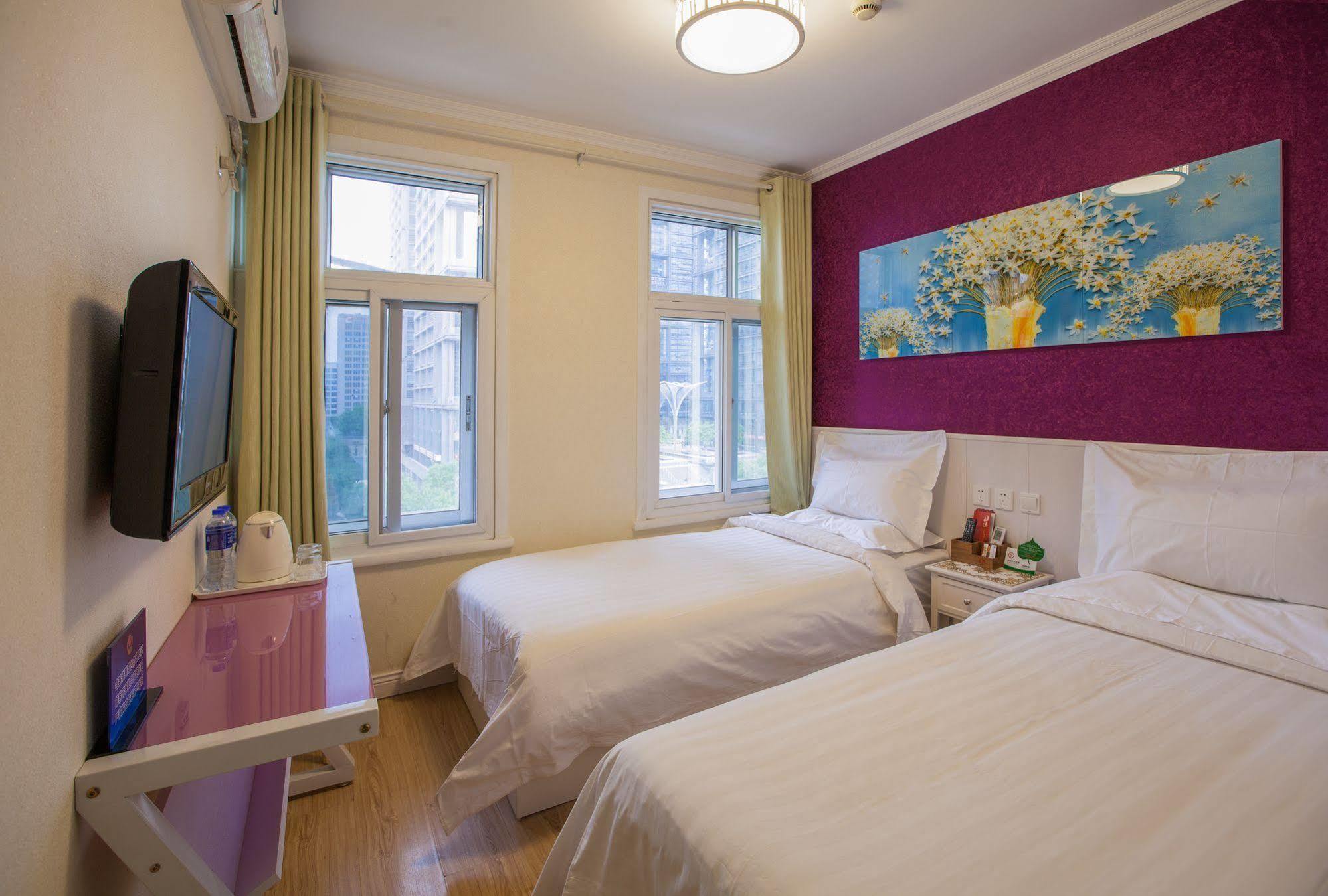 Peking Uni Youth Hostel Екстериор снимка