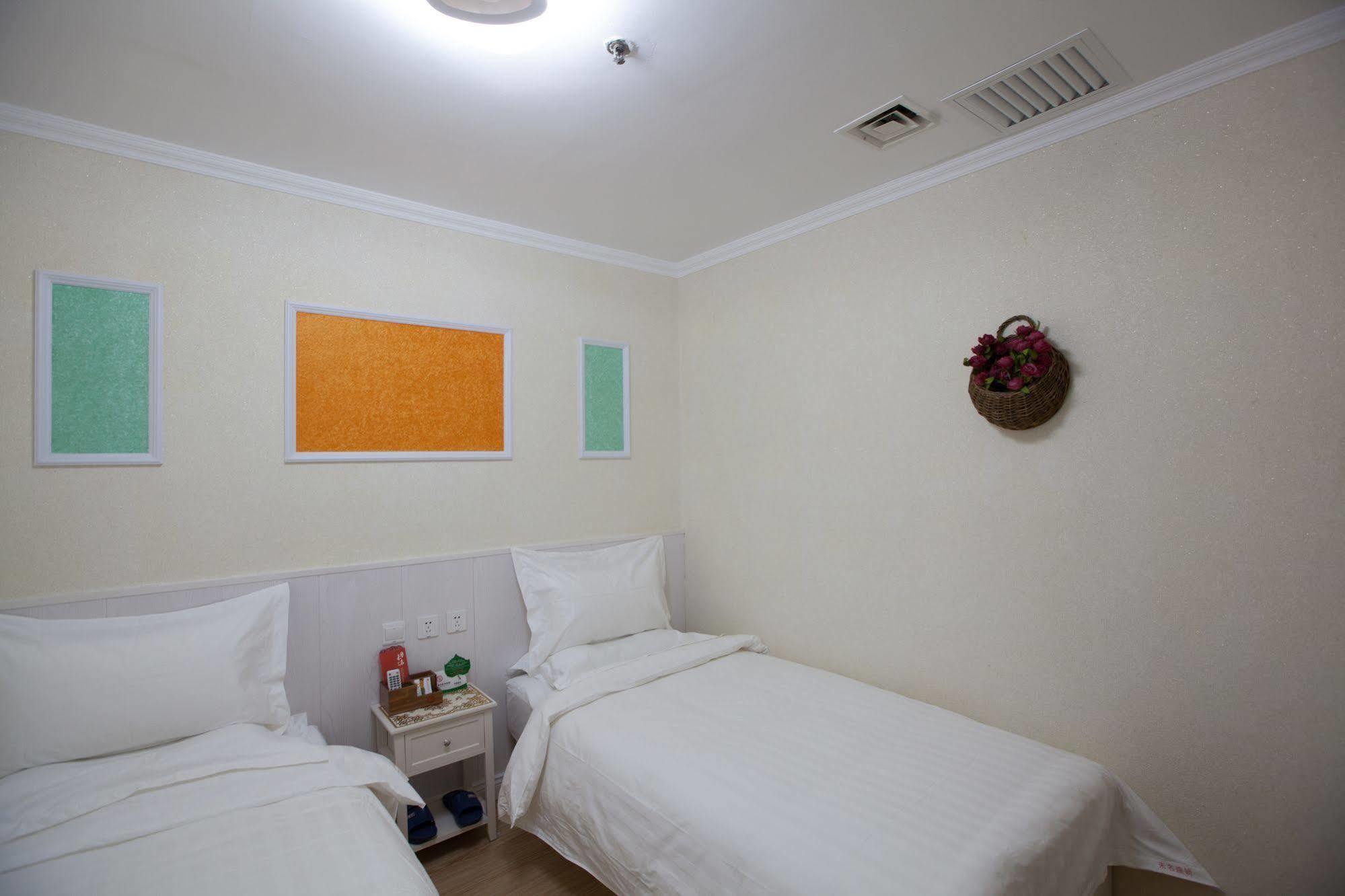 Peking Uni Youth Hostel Екстериор снимка