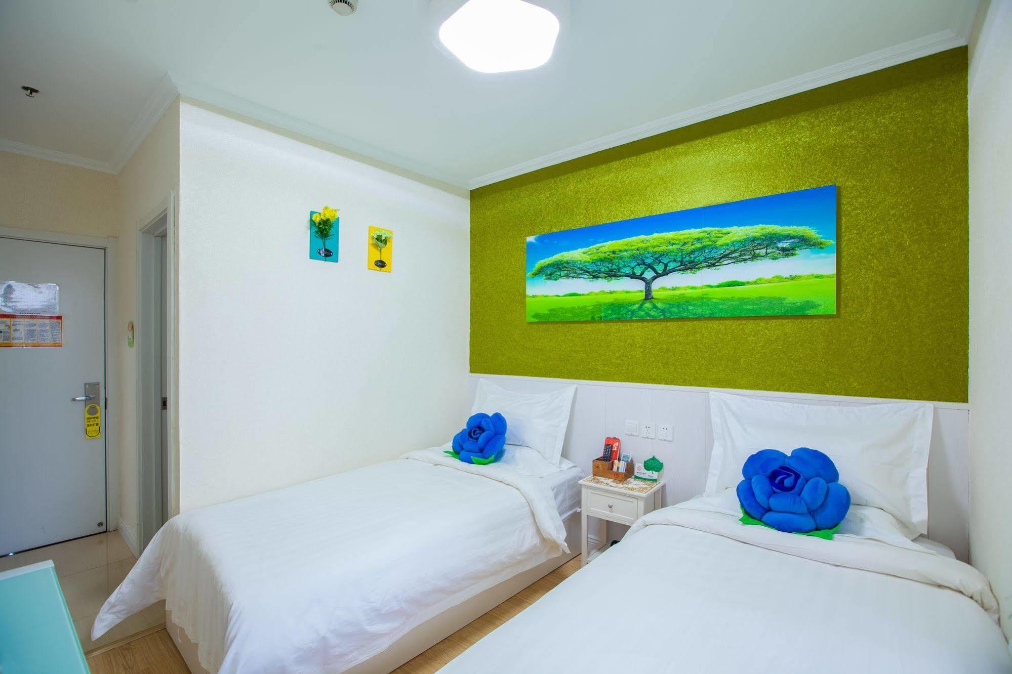 Peking Uni Youth Hostel Екстериор снимка