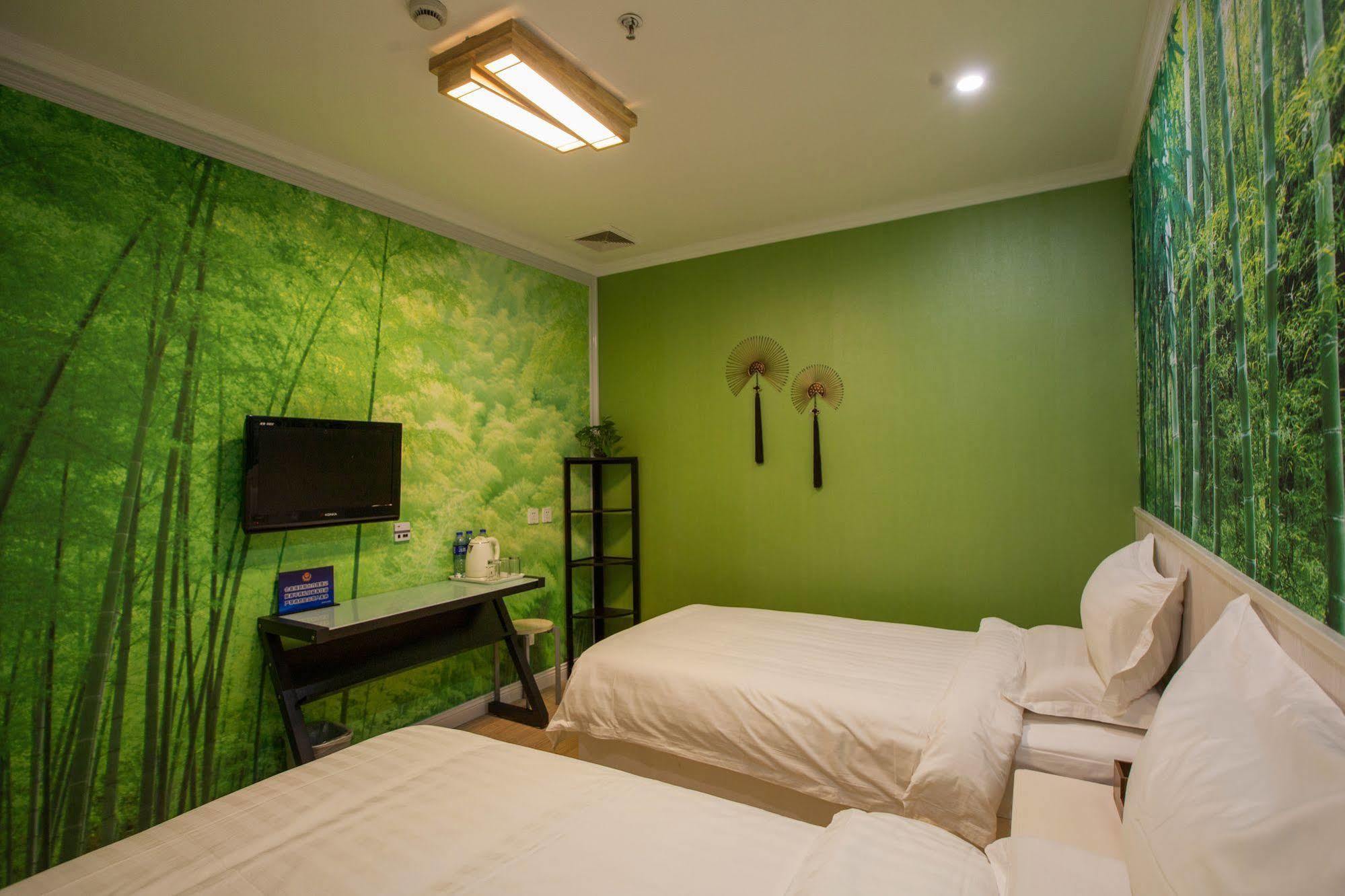 Peking Uni Youth Hostel Екстериор снимка