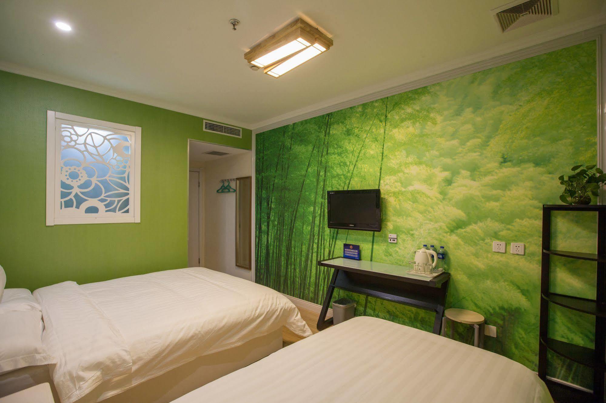 Peking Uni Youth Hostel Екстериор снимка