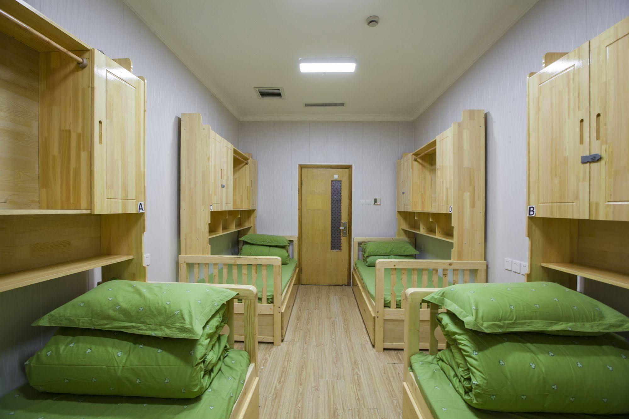 Peking Uni Youth Hostel Екстериор снимка