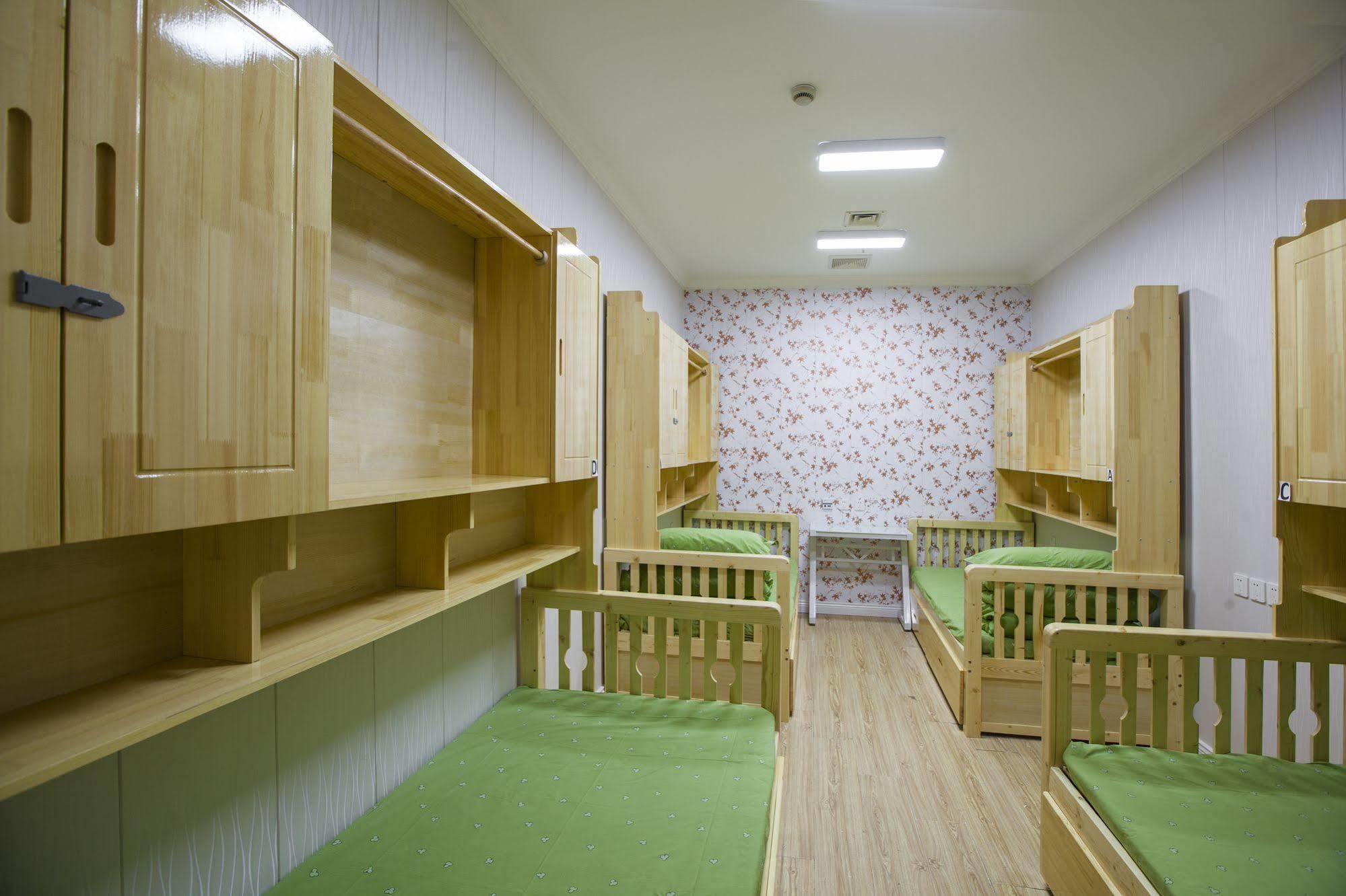 Peking Uni Youth Hostel Екстериор снимка