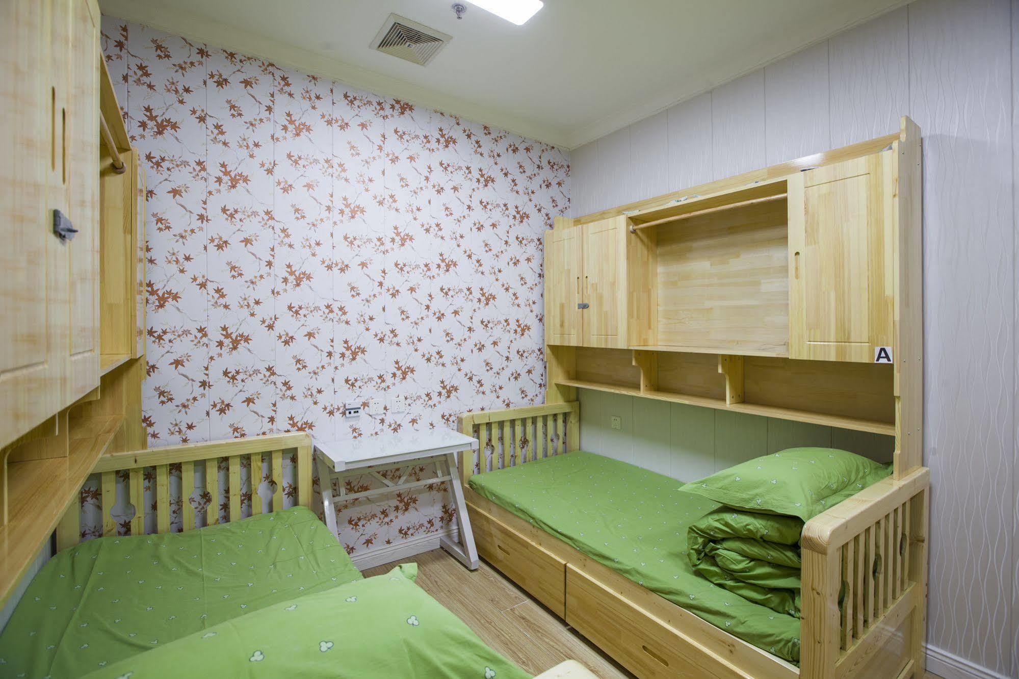 Peking Uni Youth Hostel Екстериор снимка